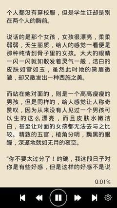 c7娱乐官网下载地址